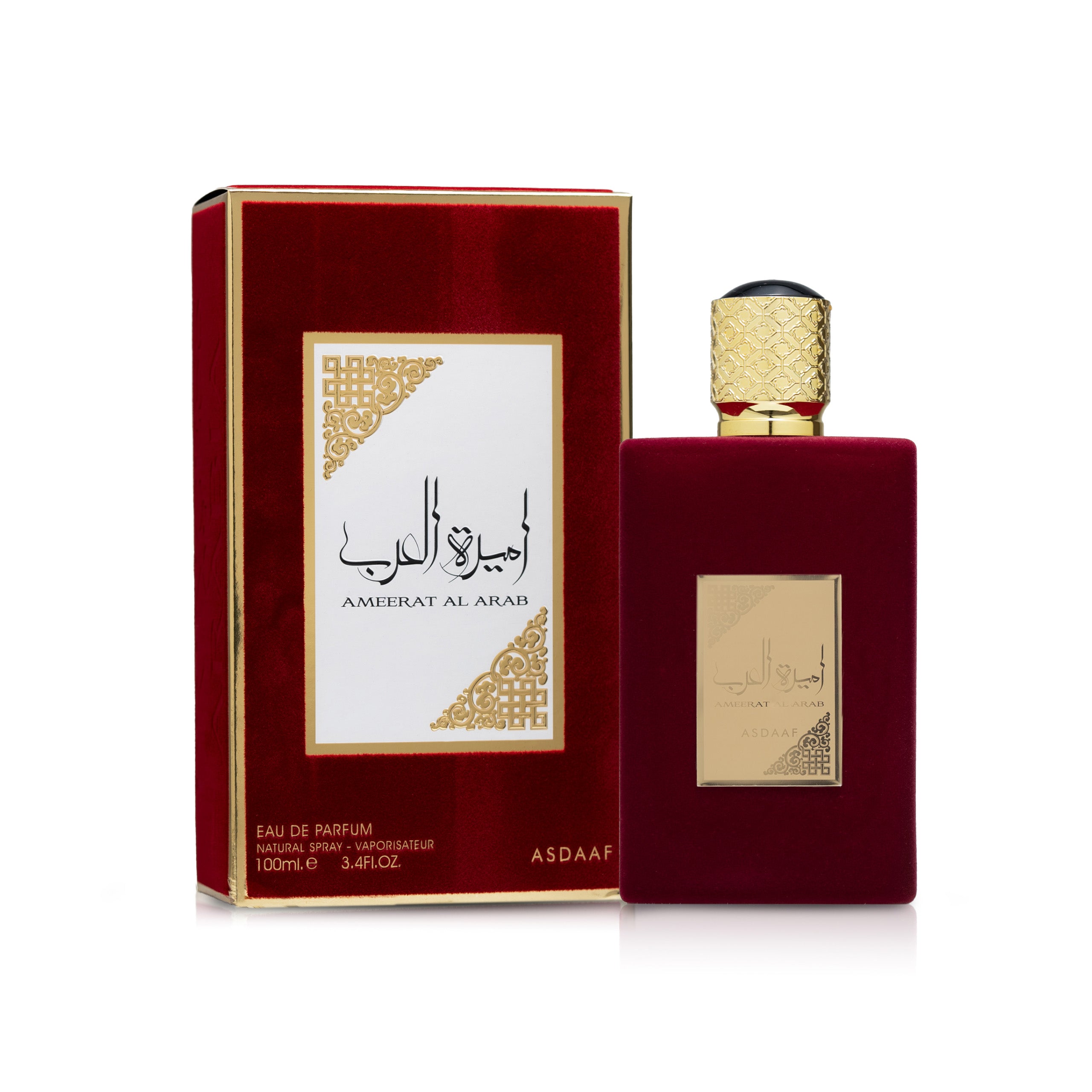 Ameerat Al Arab (Eau de Parfum)