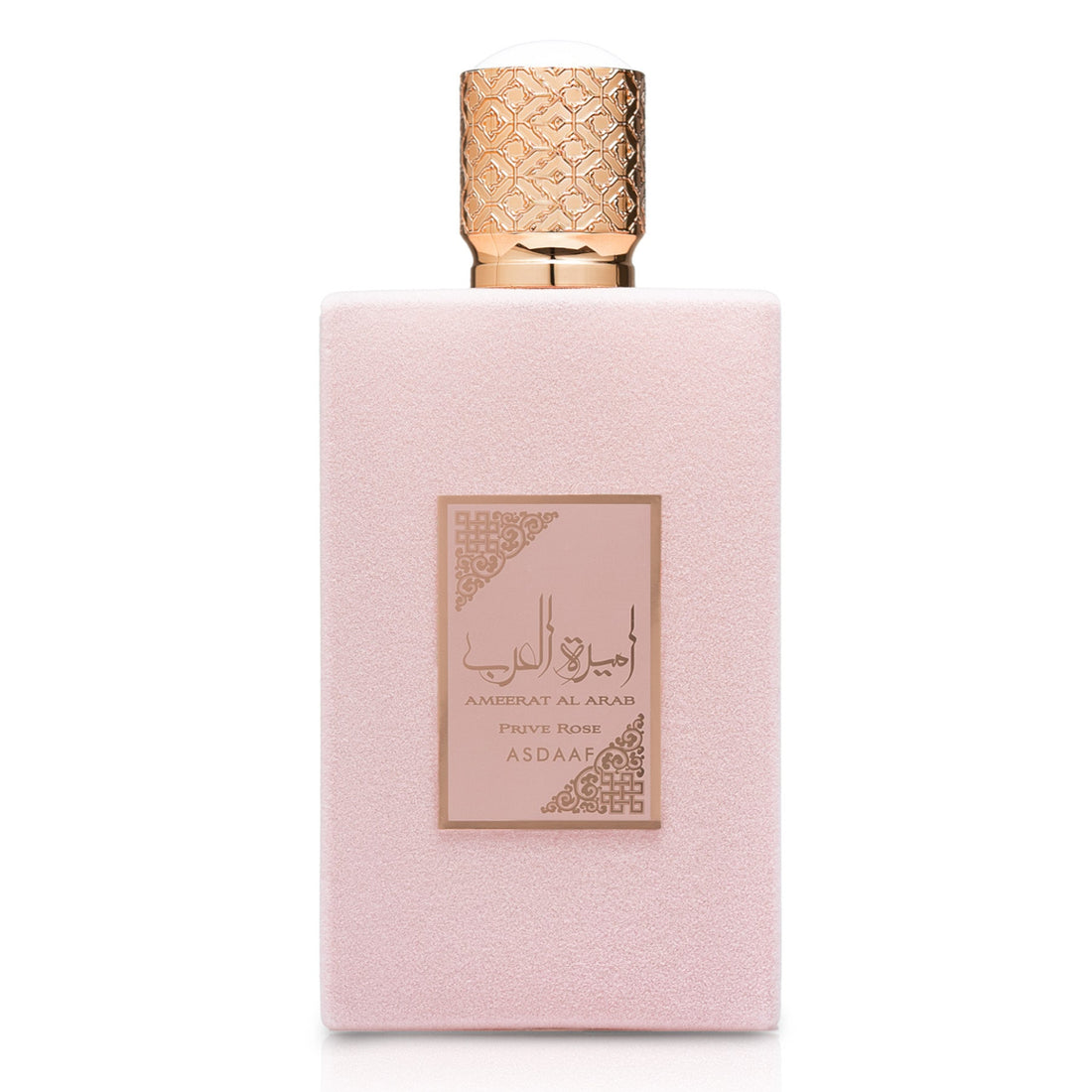 Asdaaf Ameerat Al Arab Prive Ros (Eau De Parfum)